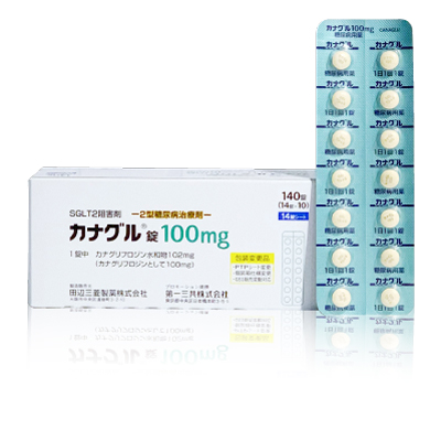 カナグル（カナグリフロジン）は痩せるの？